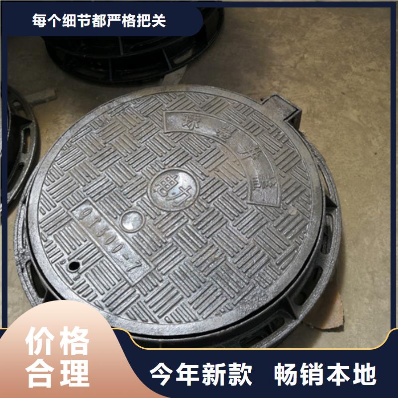 球墨铸铁井盖球磨铸铁管件产品实拍