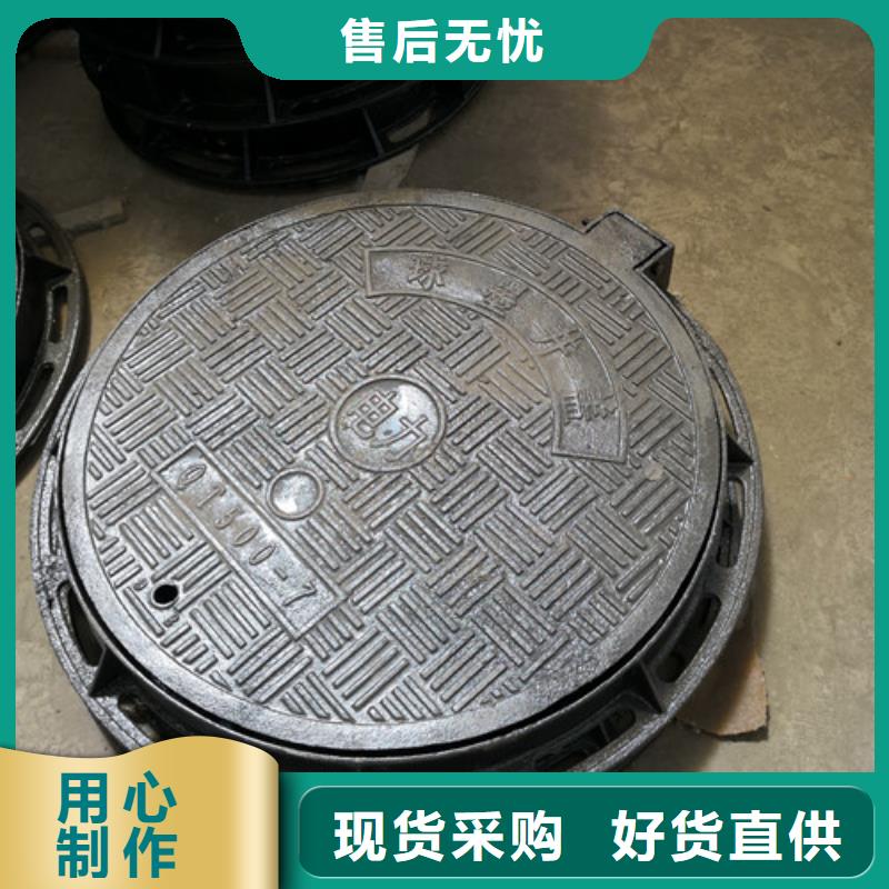 球墨铸铁井盖树脂井盖篦子设计合理