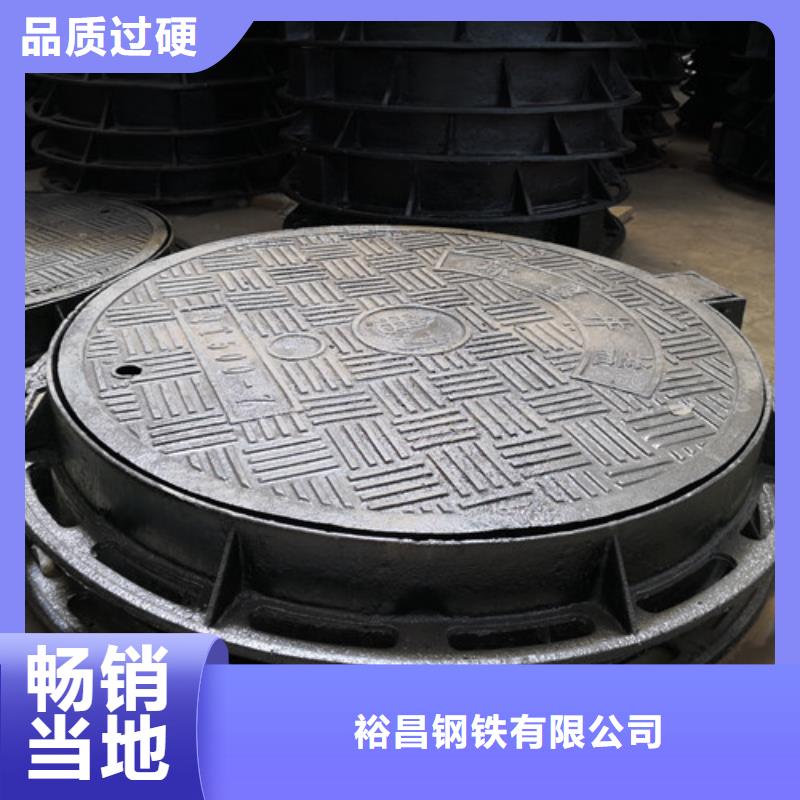 方形球墨铸铁D400井盖实地货源