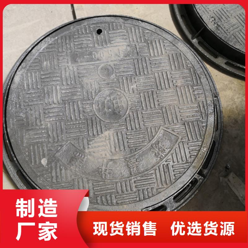 球墨铸铁井盖,T型离心球墨铸铁管产地直销
