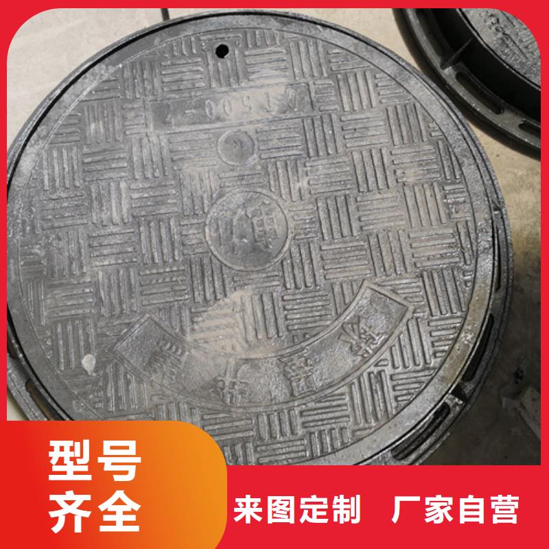 球墨铸铁井盖dn800球墨铸铁管型号齐全