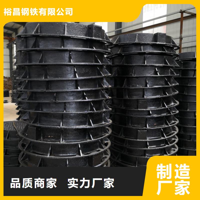 球墨铸铁井盖球磨铸铁管件产品实拍