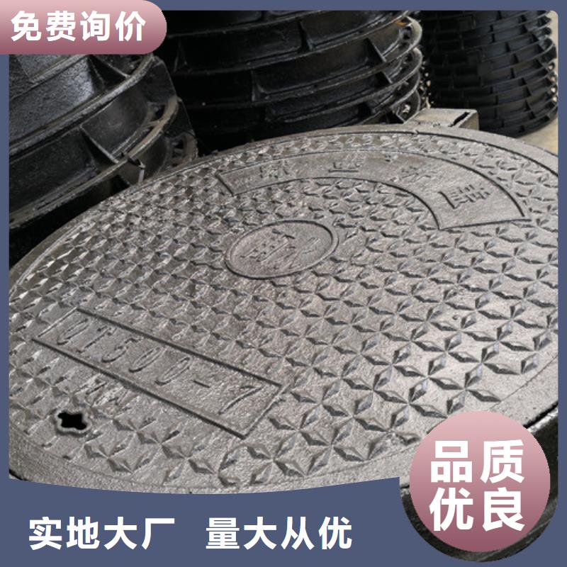 球墨铸铁井盖DN800球墨铸铁管专业生产制造厂
