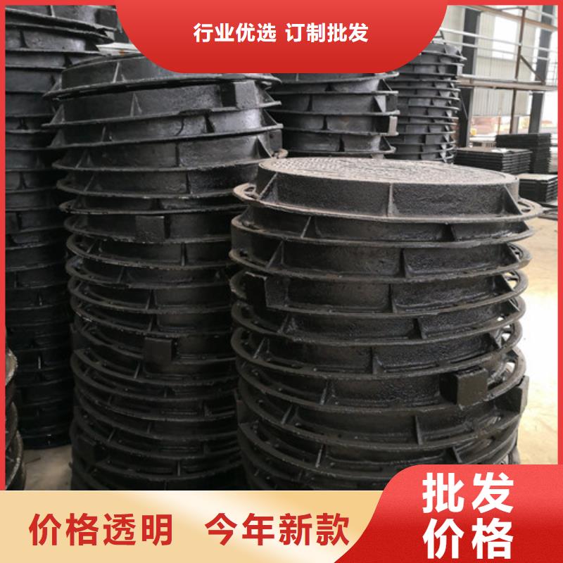 球墨铸铁井盖球磨铸铁管件产品实拍