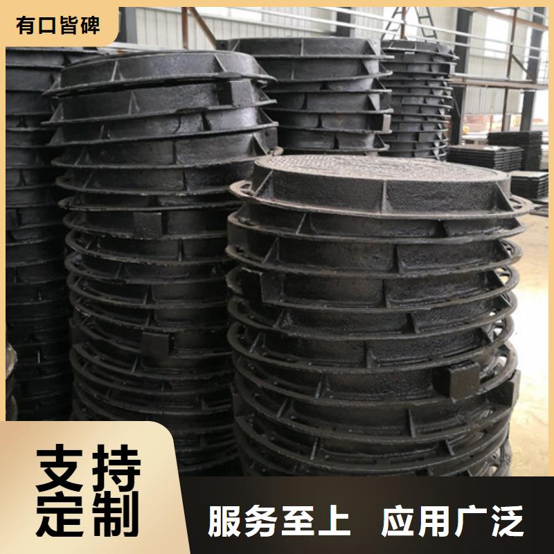 球墨铸铁井盖DN800球墨铸铁管专业生产制造厂