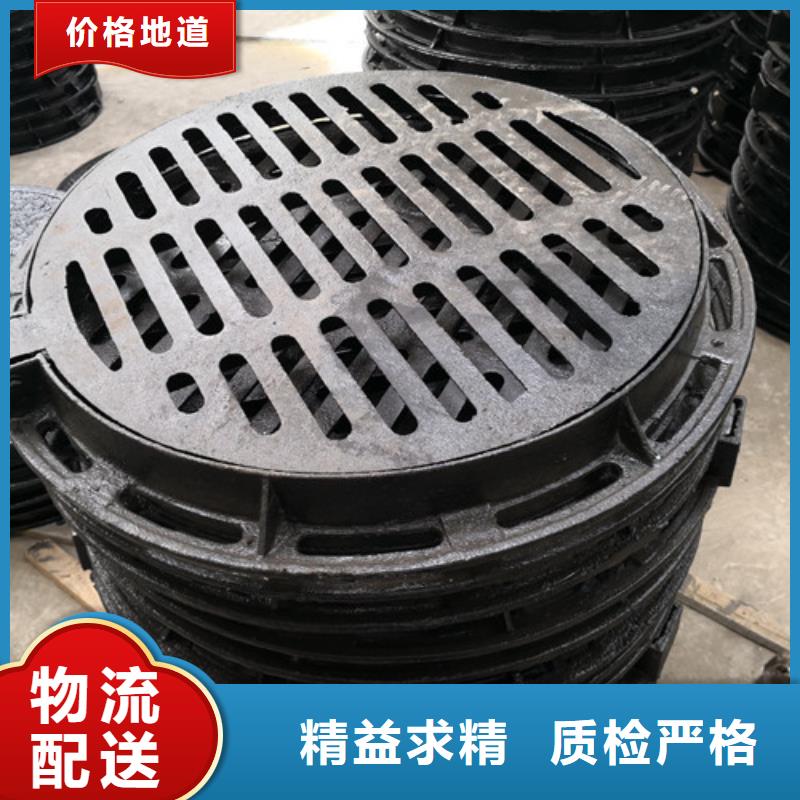 球墨铸铁井盖球磨铸铁管件快速发货