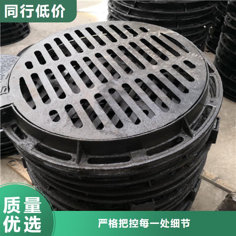 球墨铸铁井盖_球墨管敢与同行比服务