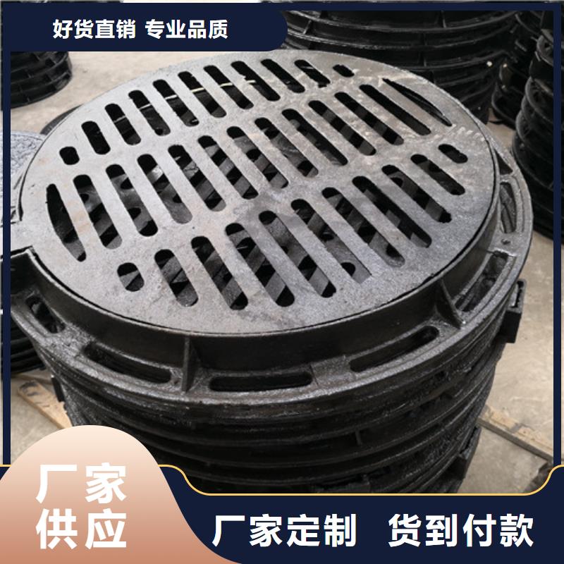 球墨铸铁井盖承插式球墨铸铁管多种优势放心选择