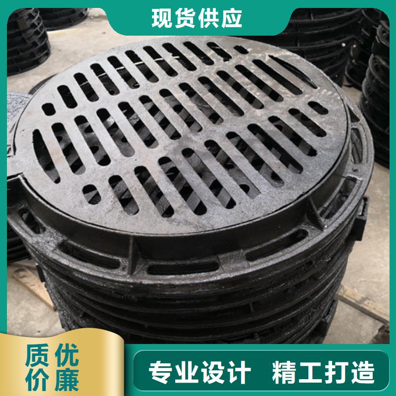球墨铸铁井盖,球墨铸铁篦子高标准高品质