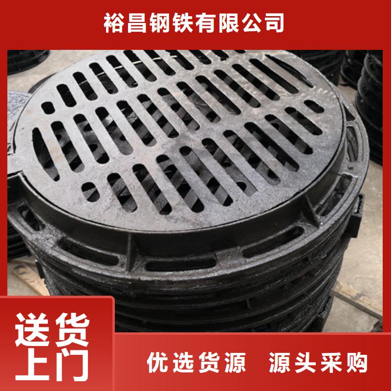 球墨铸铁井盖dn800球墨铸铁管专业生产品质保证
