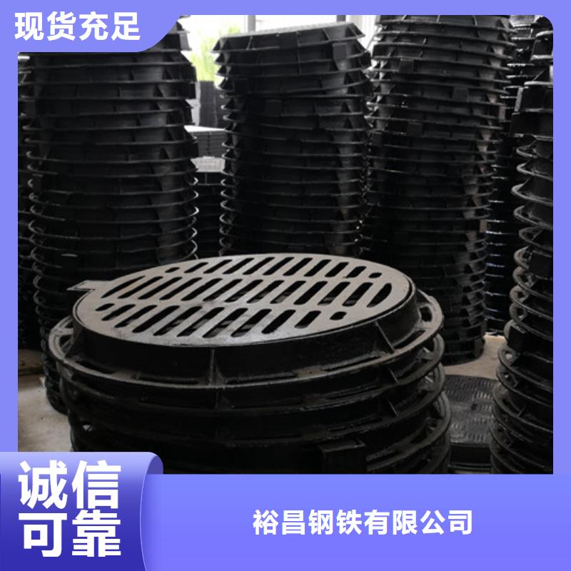 球墨铸铁井盖球墨管出货及时