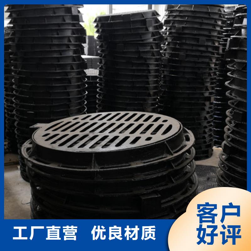 球墨铸铁井盖,DN350球墨铸铁管设计制造销售服务一体
