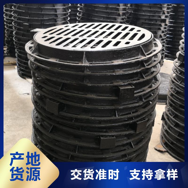 球墨铸铁井盖-耐候板源头厂商