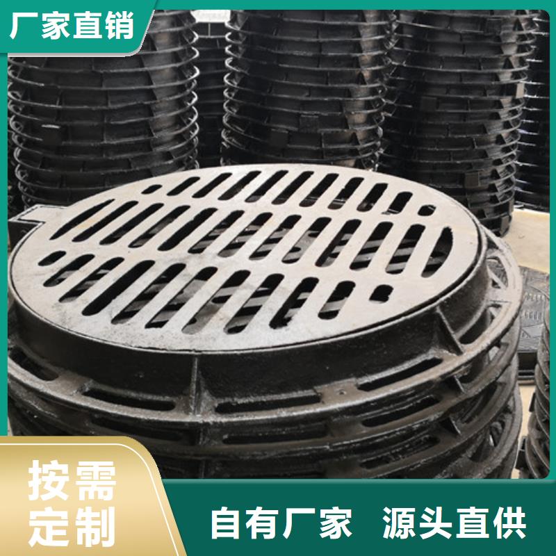 球墨铸铁井盖球墨管出货及时