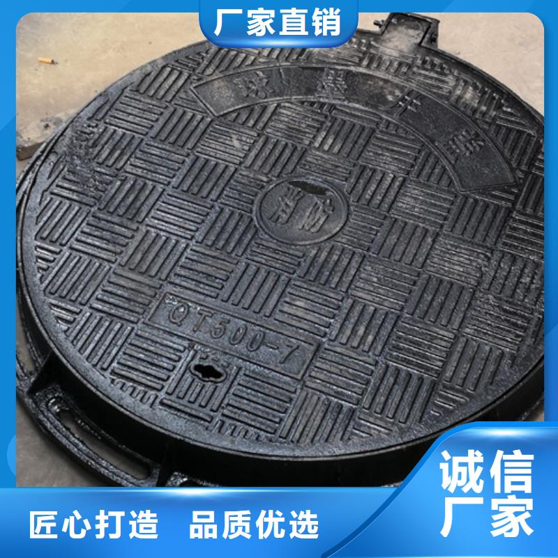 球墨铸铁井盖,DN350球墨铸铁管设计制造销售服务一体