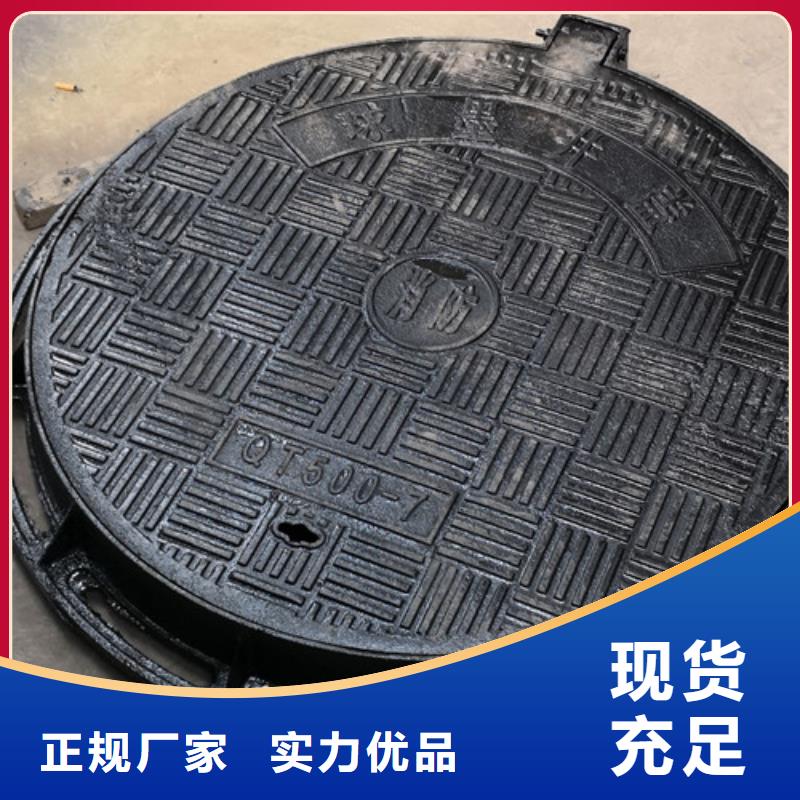 球墨铸铁井盖_球磨铸铁管件工厂直营