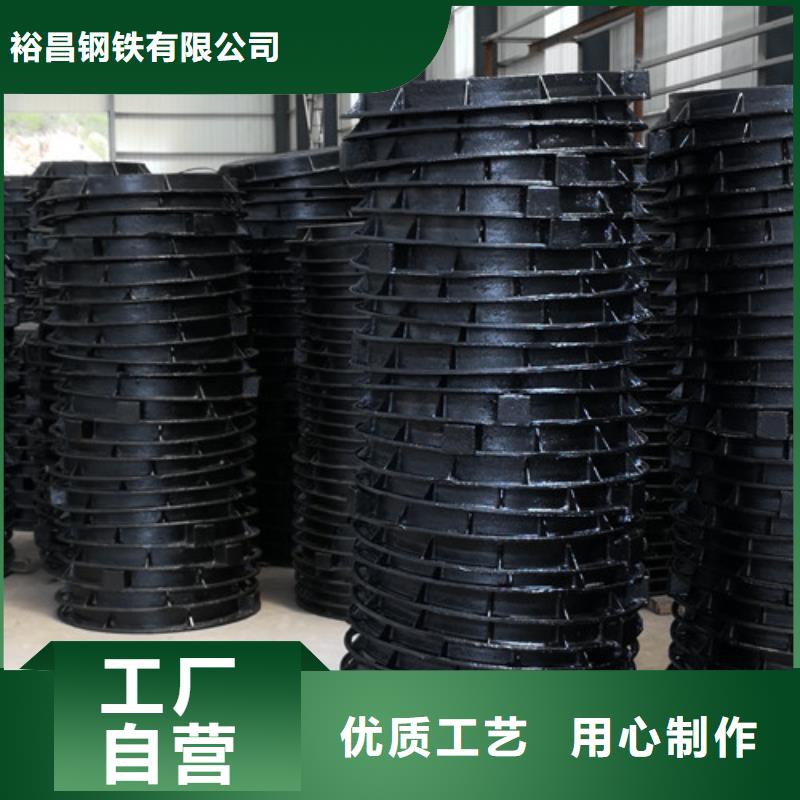 球墨铸铁井盖铸铁下水道盖板品质优选