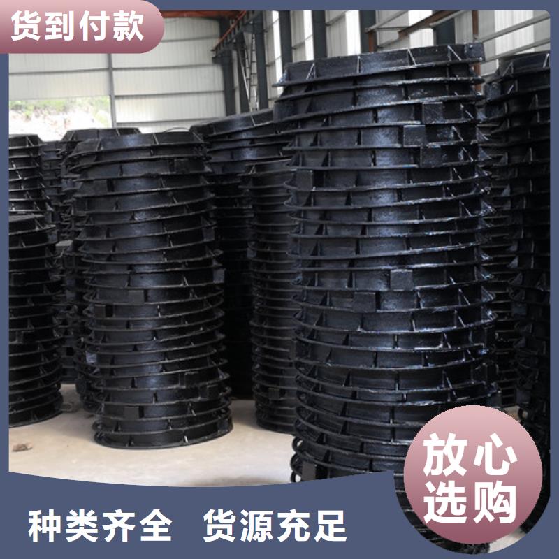 球墨铸铁井盖铸铁下水道盖板品质优选