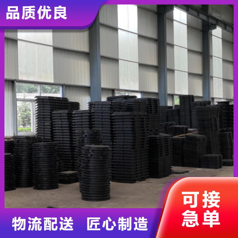 球墨铸铁井盖球磨铸铁管件产品实拍