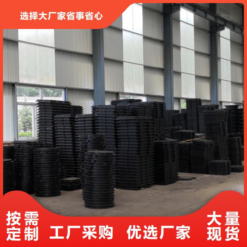 球墨铸铁井盖-耐候板源头厂商