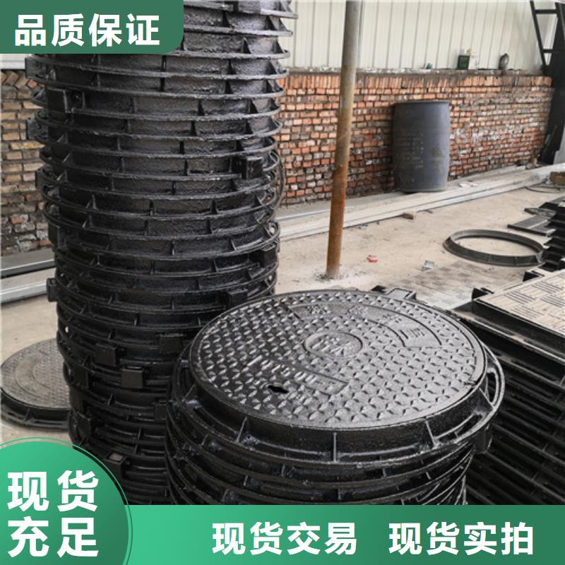 球墨铸铁井盖球磨铸铁管件产品实拍