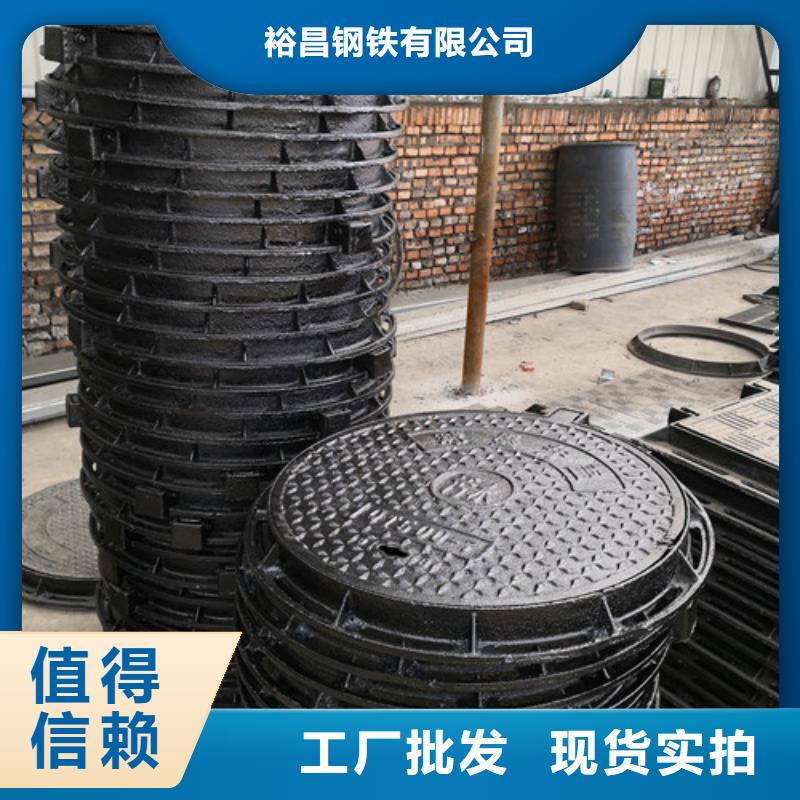 球墨铸铁井盖,球墨铸铁篦子高标准高品质