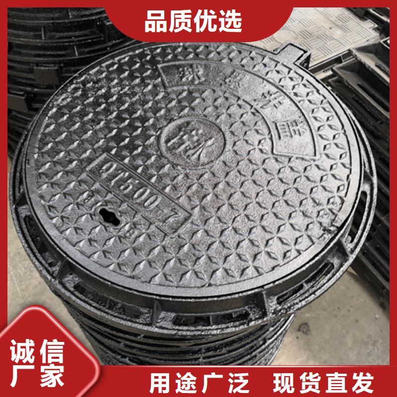 球墨铸铁井盖球磨铸铁管件产品实拍