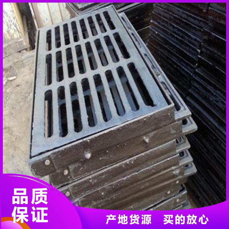 球墨铸铁套篦子B125_球墨铸铁套篦子B125厂家