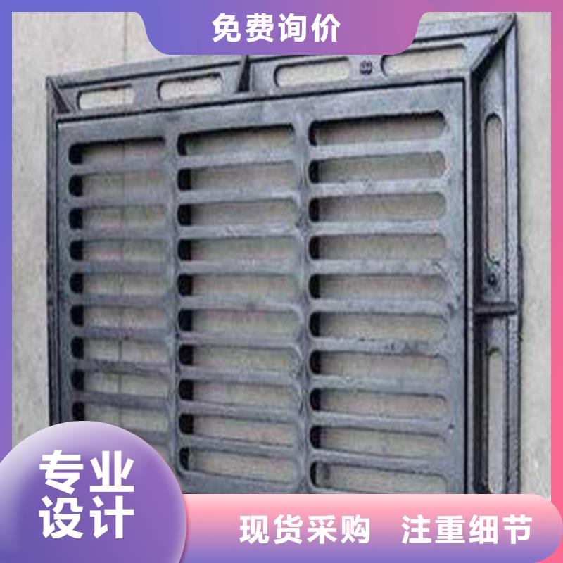生产球墨铸铁铸铁雨水篦子的基地