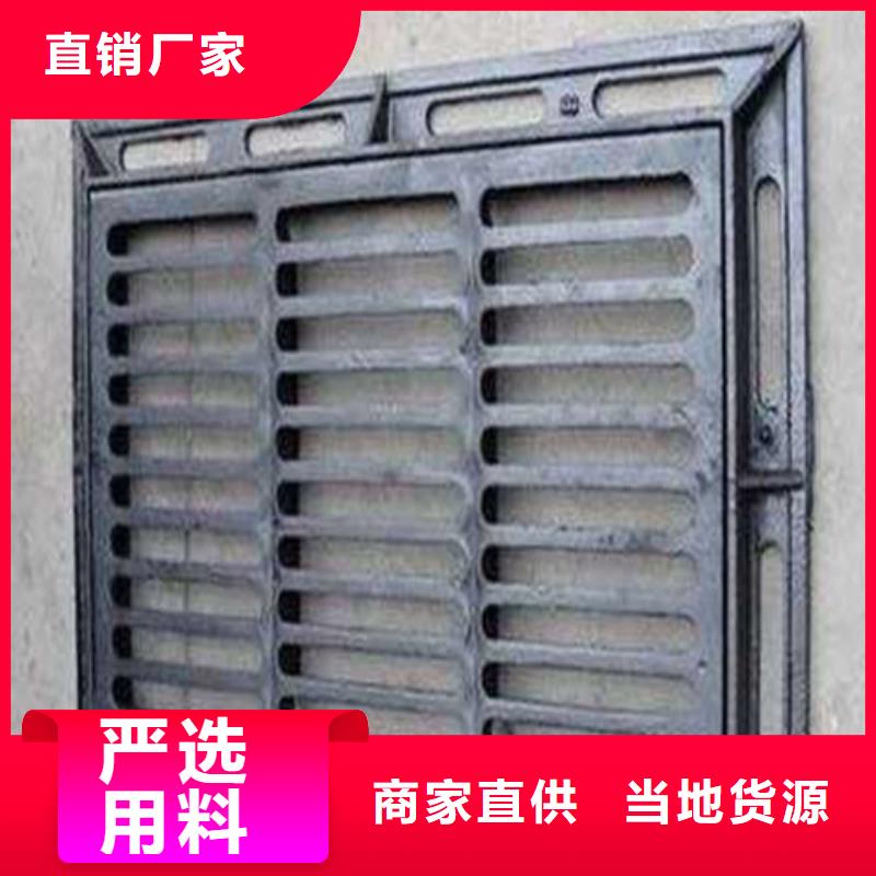  球墨铸铁篦子厂家十分靠谱