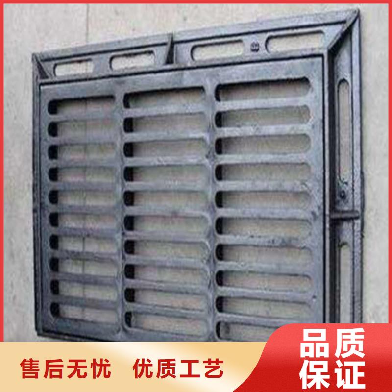 球墨铸铁篦子300*500球墨铸铁篦子现货直发