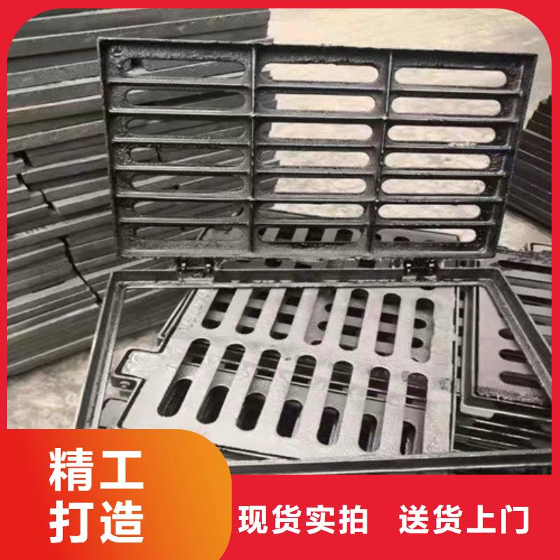 球墨铸铁篦子,dn600球墨铸铁管可接急单