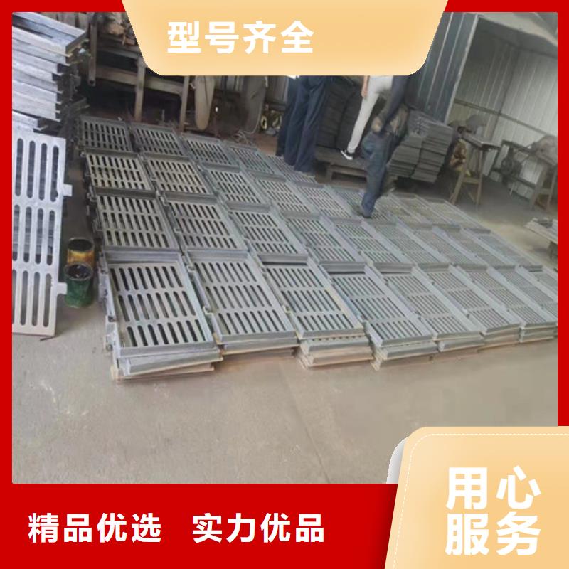 球墨铸铁篦子铸铁下水道盖板支持定制