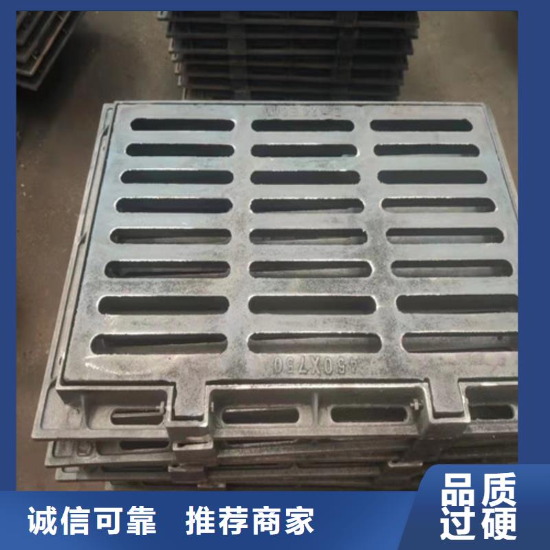 球墨铸铁篦子球磨铸铁管件质量看得见