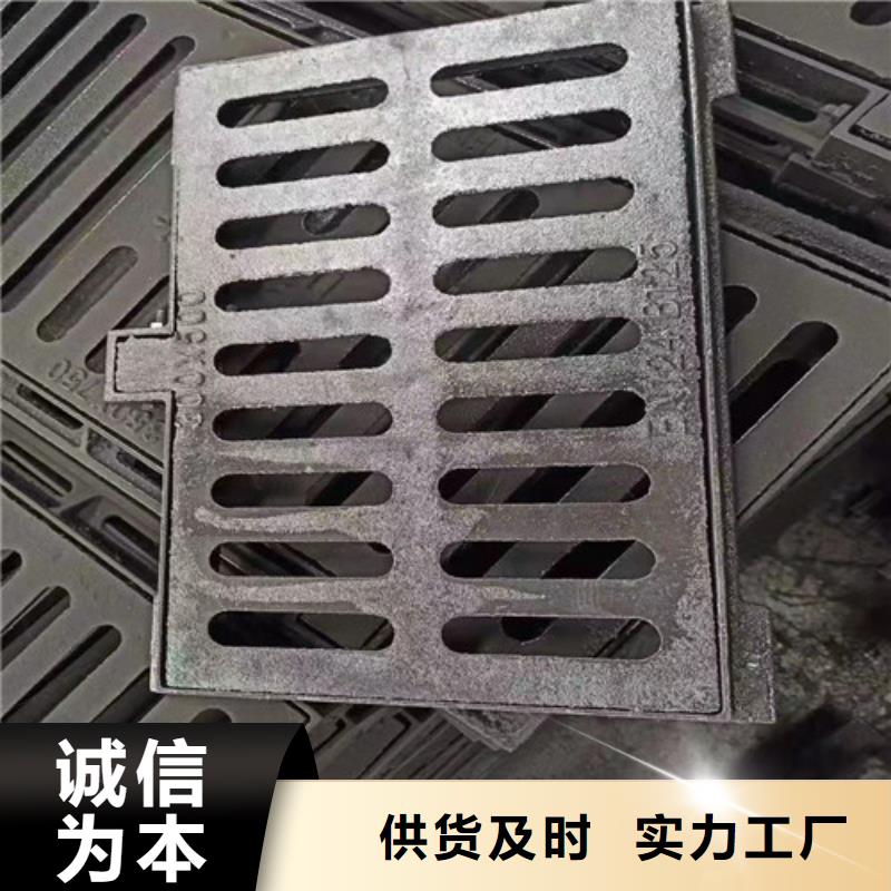 球墨铸铁套篦子B125_球墨铸铁套篦子B125厂家