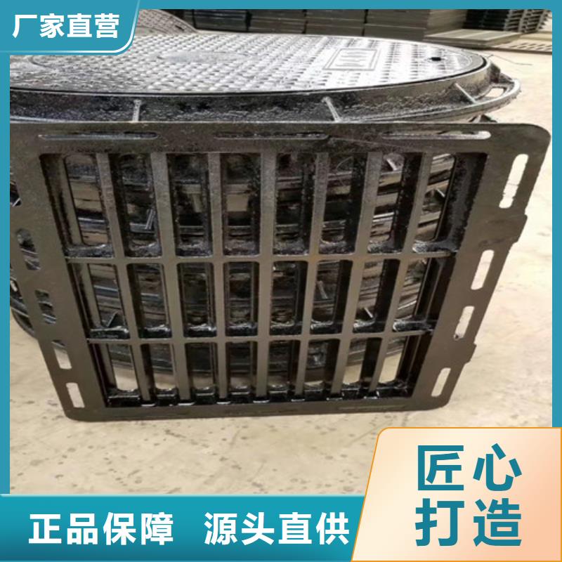 【球墨铸铁篦子】国标球墨铸铁管老品牌厂家