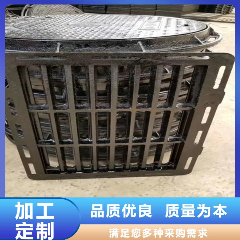 球墨铸铁篦子内衬塑球墨铸铁管专注品质