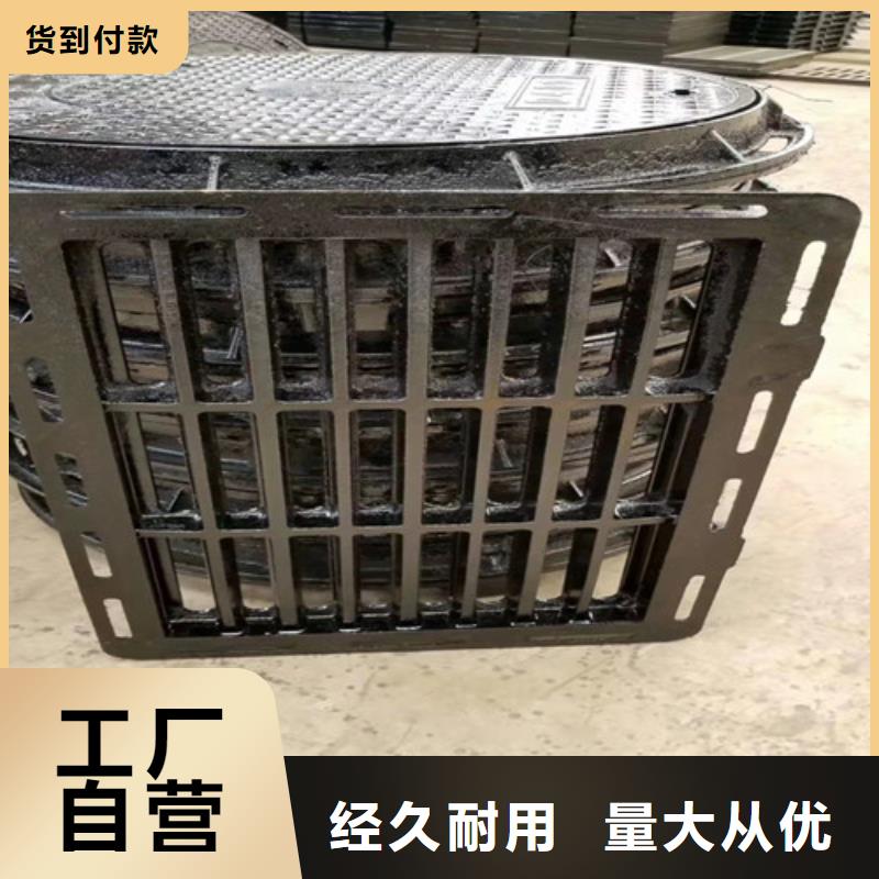 球墨铸铁篦子,DN350球墨铸铁管定金锁价