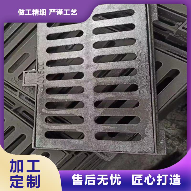 球墨铸铁篦子-硅钼球墨铸铁用心服务