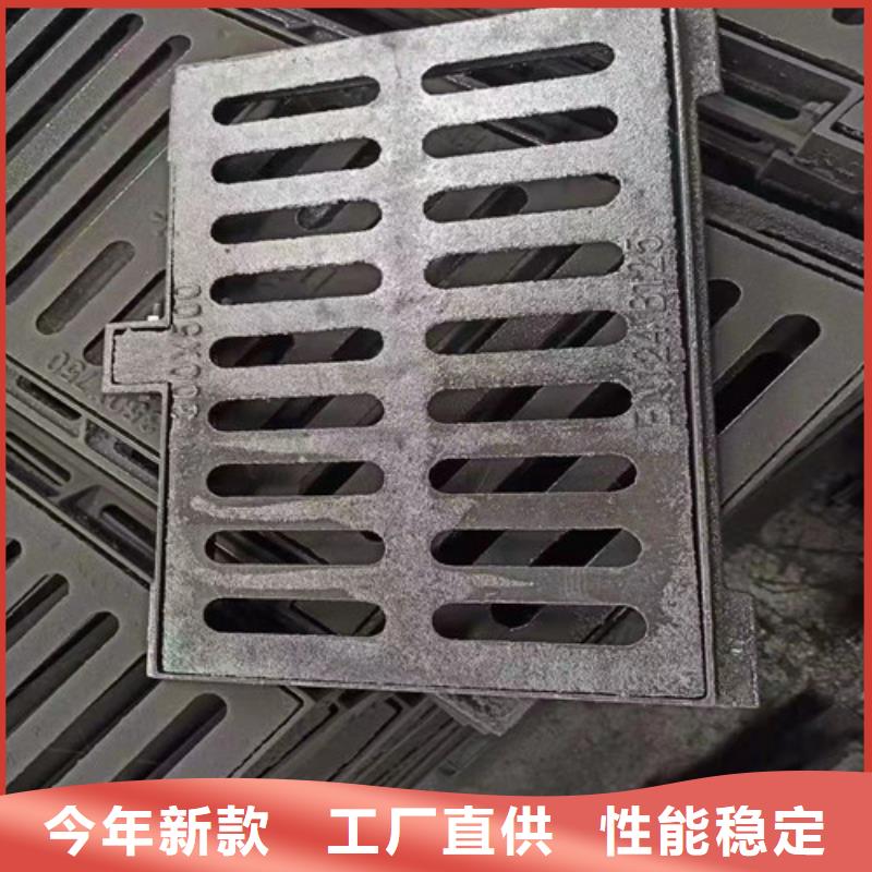 球墨铸铁篦子-球磨铸铁管实拍品质保障