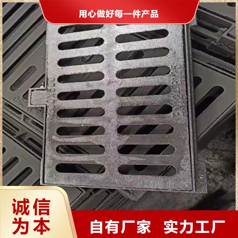 球墨铸铁篦子球磨铸铁管件质量看得见