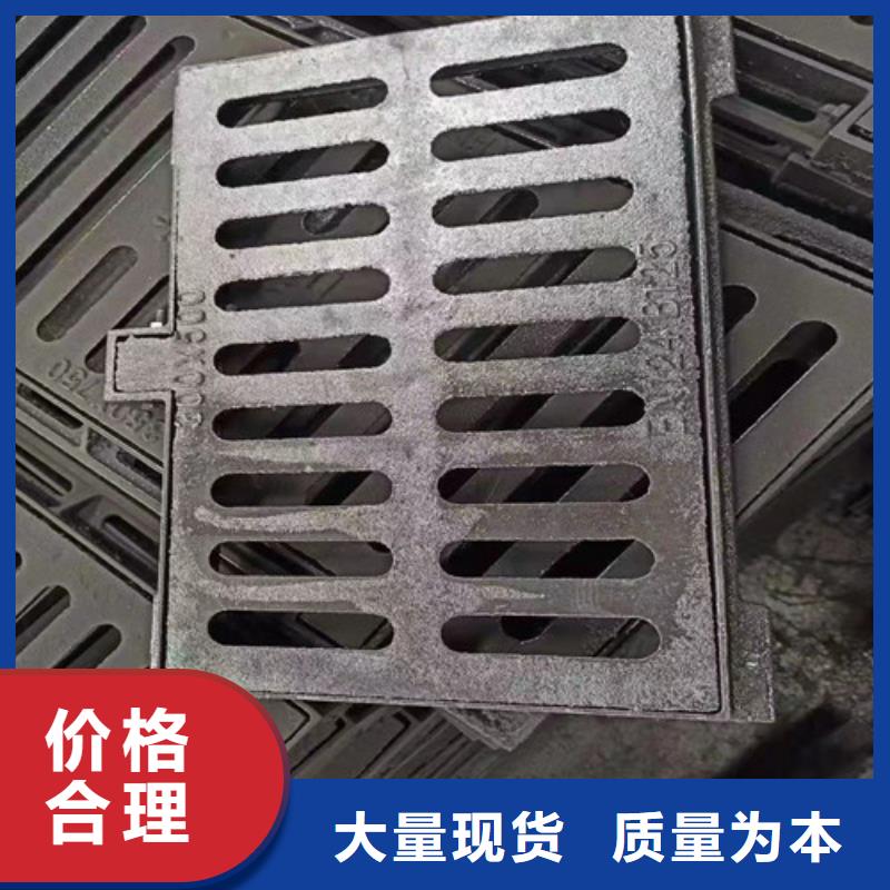 #球墨铸铁水务篦子#价格优惠