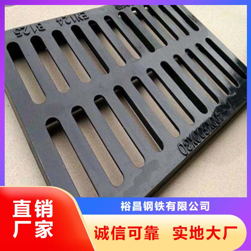 球墨铸铁水务篦子源头工厂