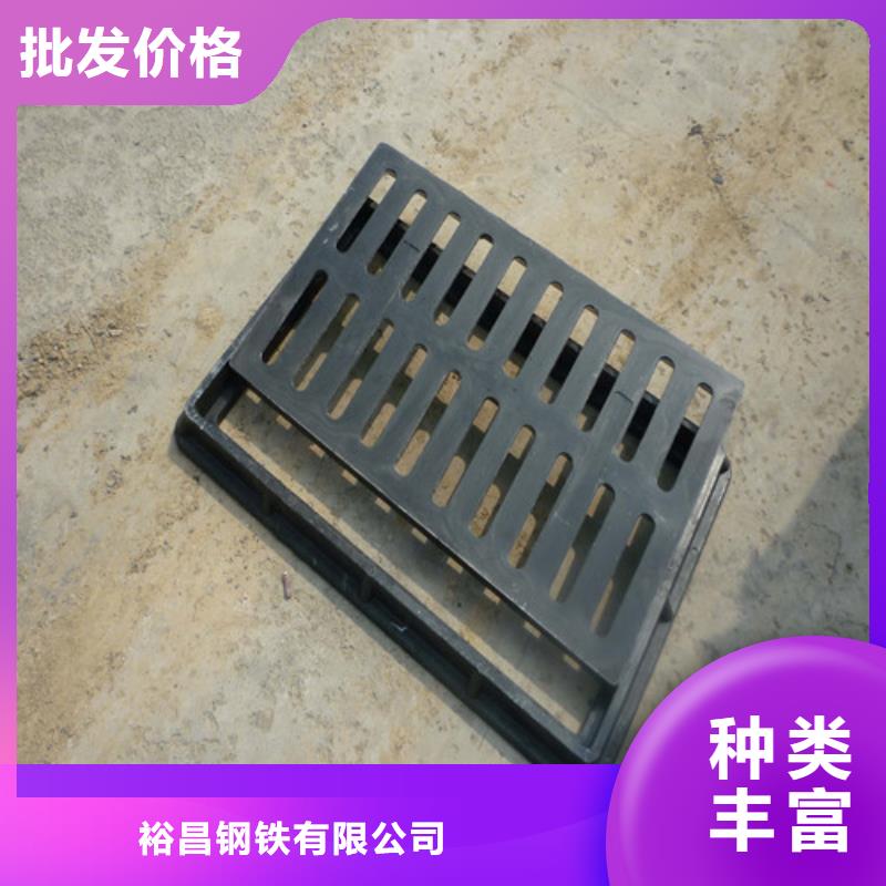  球墨铸铁篦子厂家十分靠谱