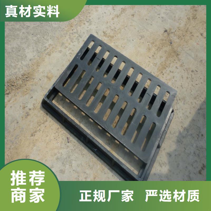 管型雨水篦子球墨铸铁量大从优