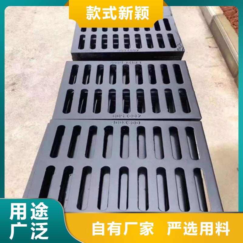 球墨铸铁水务篦子源头工厂