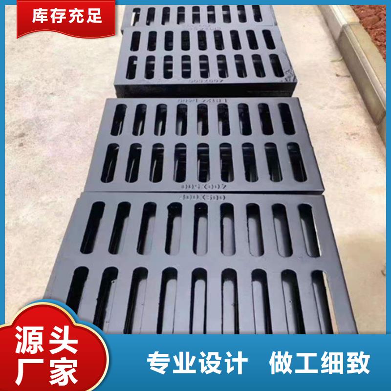优选：球墨铸铁套篦子E600实力厂家