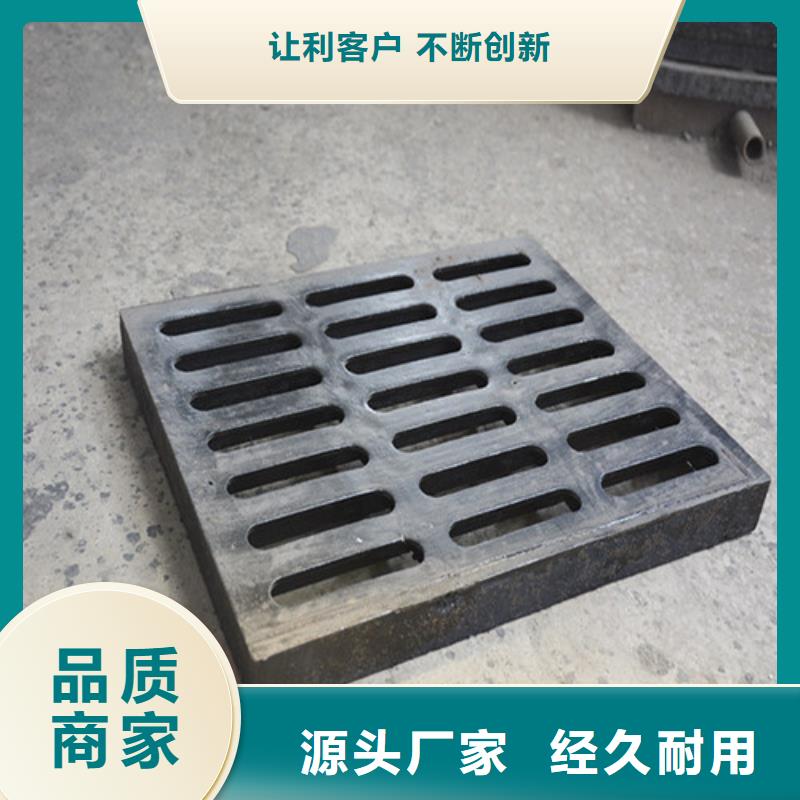 球墨铸铁篦子排水球墨管真材实料诚信经营