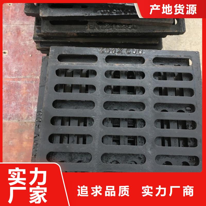 球墨铸铁篦子 K10球墨铸铁排水管诚信经营质量保证