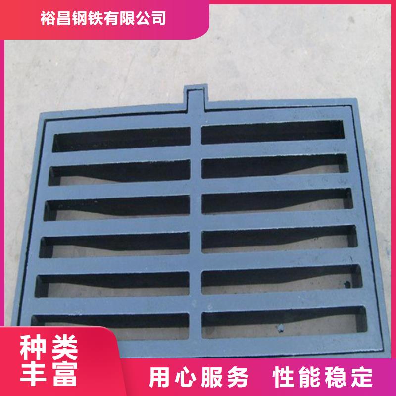【球墨铸铁篦子】国标球墨铸铁管老品牌厂家